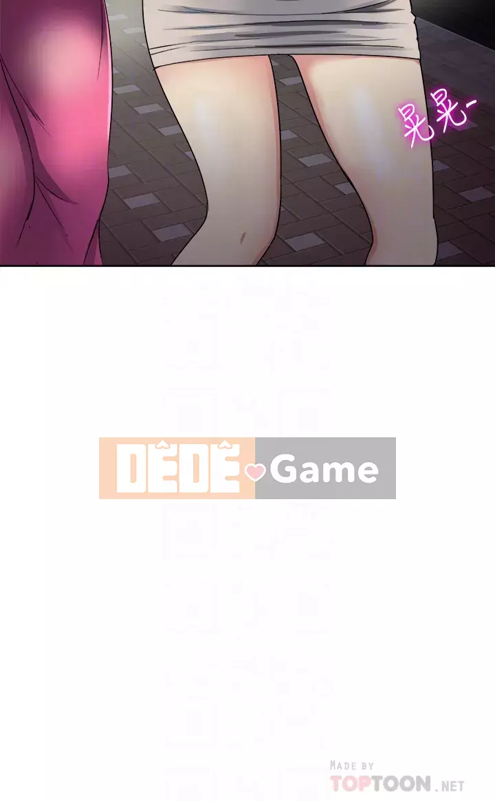 Chỉ một lần Chương 1-8