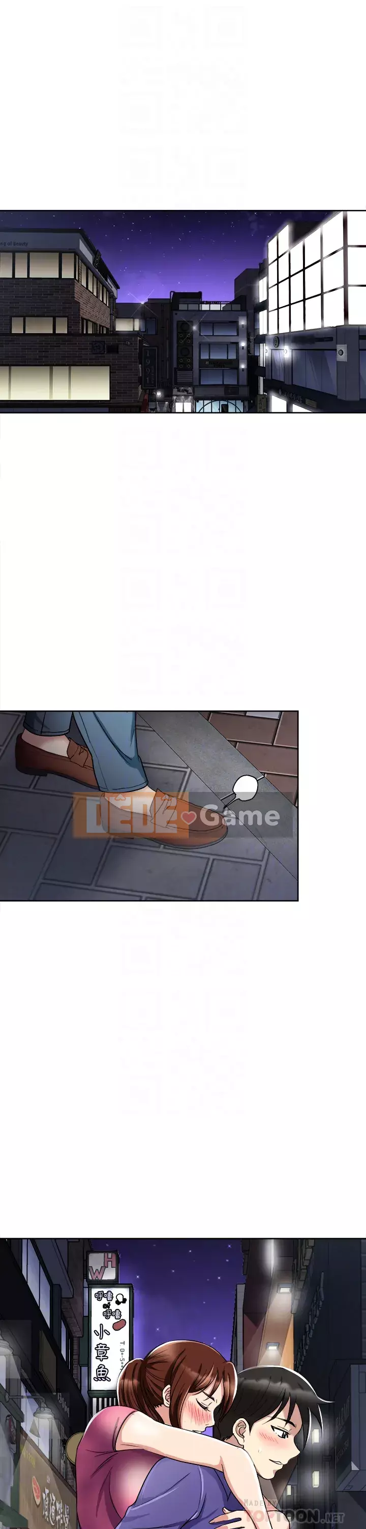 Chỉ một lần Chương 1-8