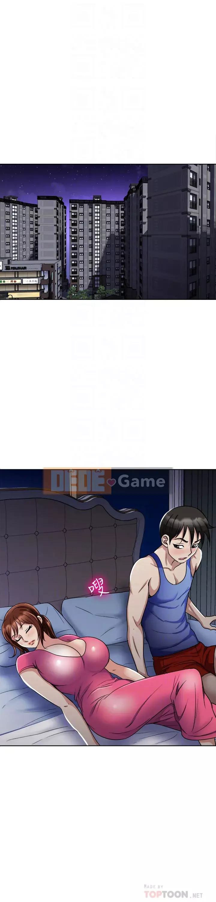 Chỉ một lần Chương 1-8