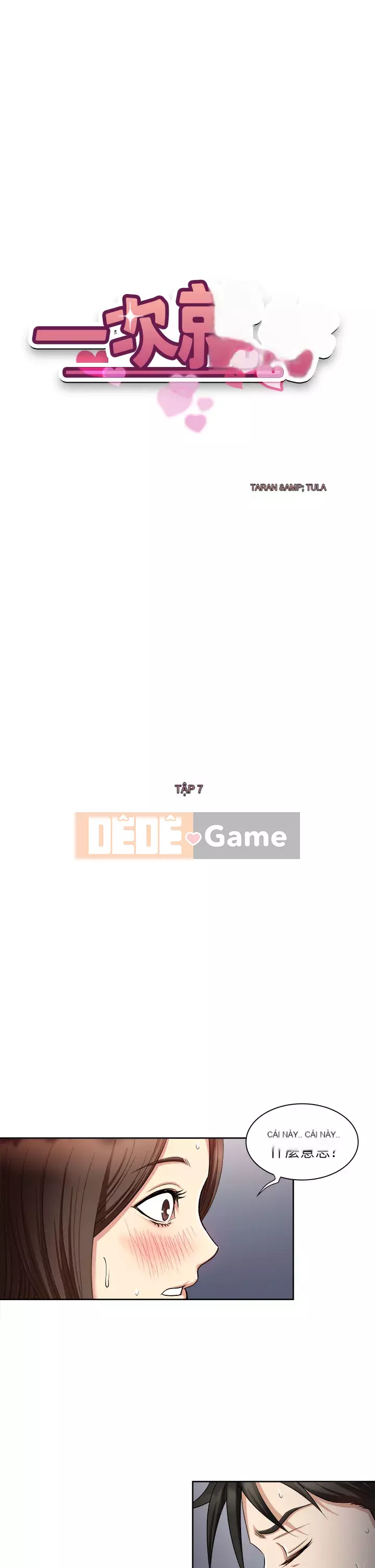 Chỉ một lần Chương 1-8