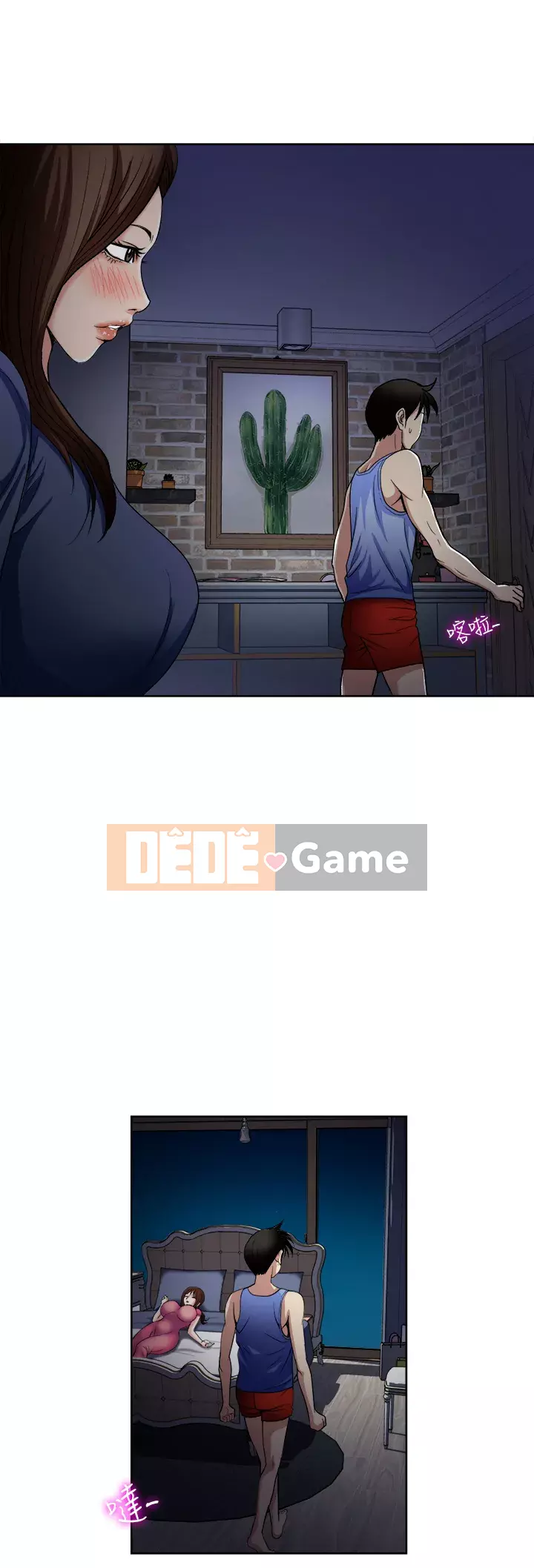 Chỉ một lần Chương 1-8