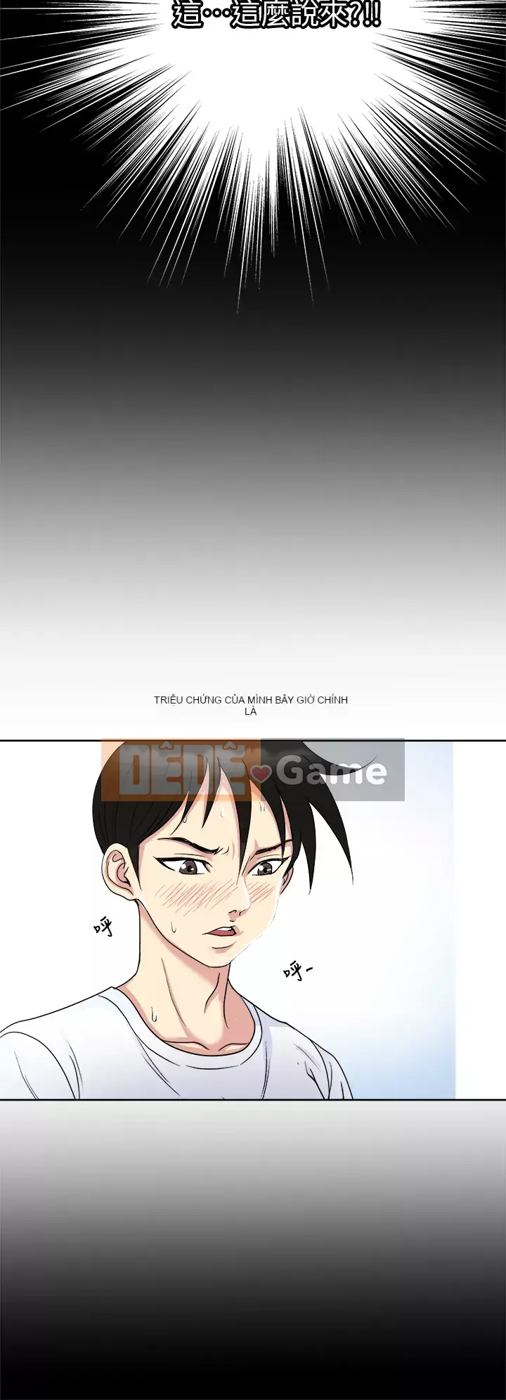 Chỉ một lần Chương 1-8