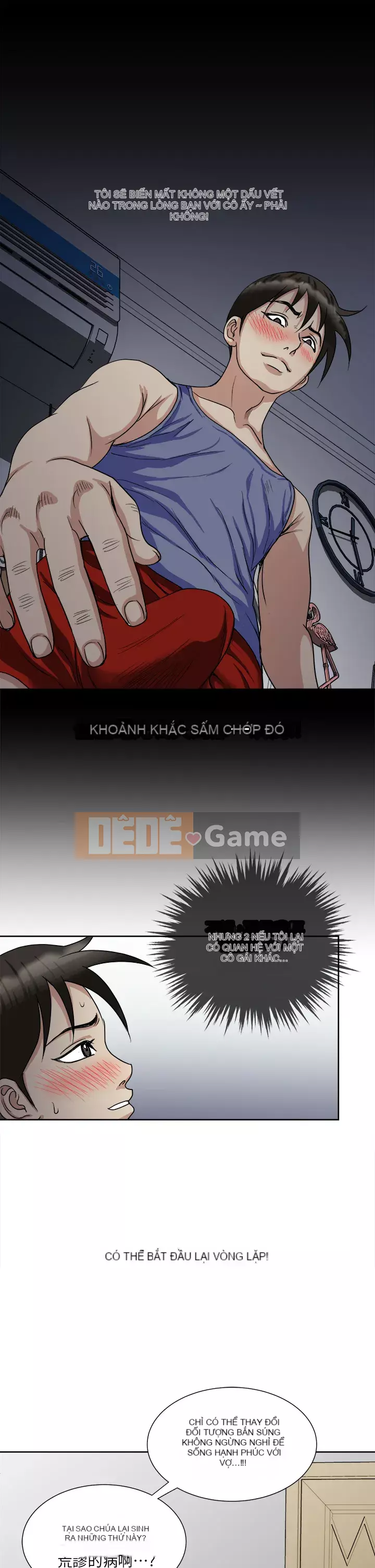 Chỉ một lần Chương 1-8