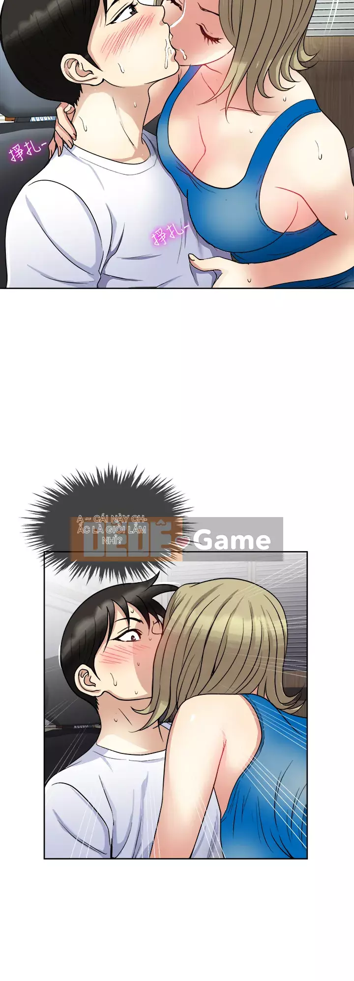 Chỉ một lần Chương 1-8