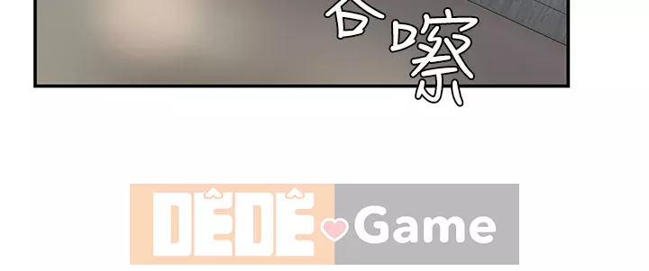 Dì vị thành niên Chương 9-10