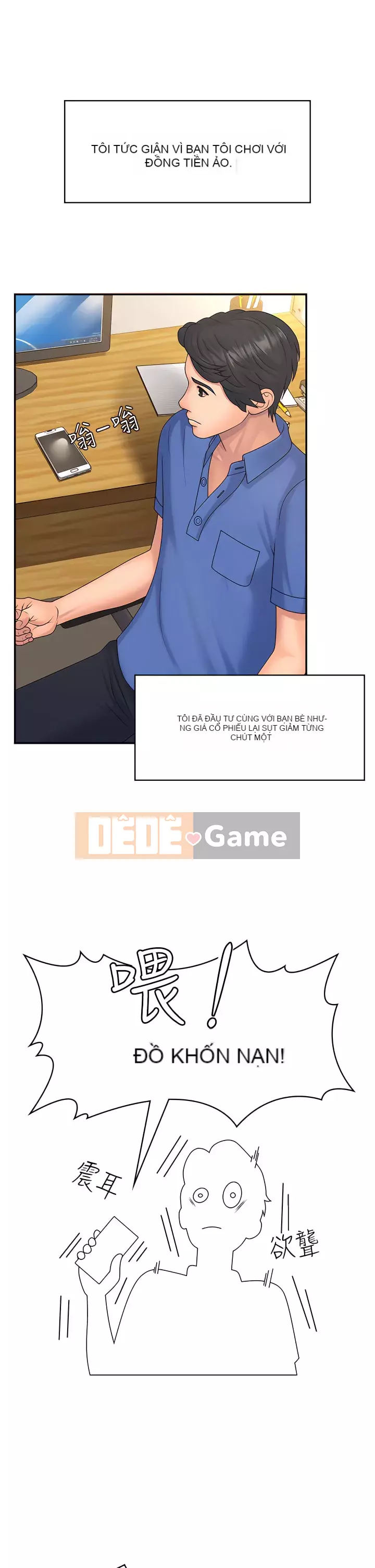 Dì vị thành niên Chương 1-8