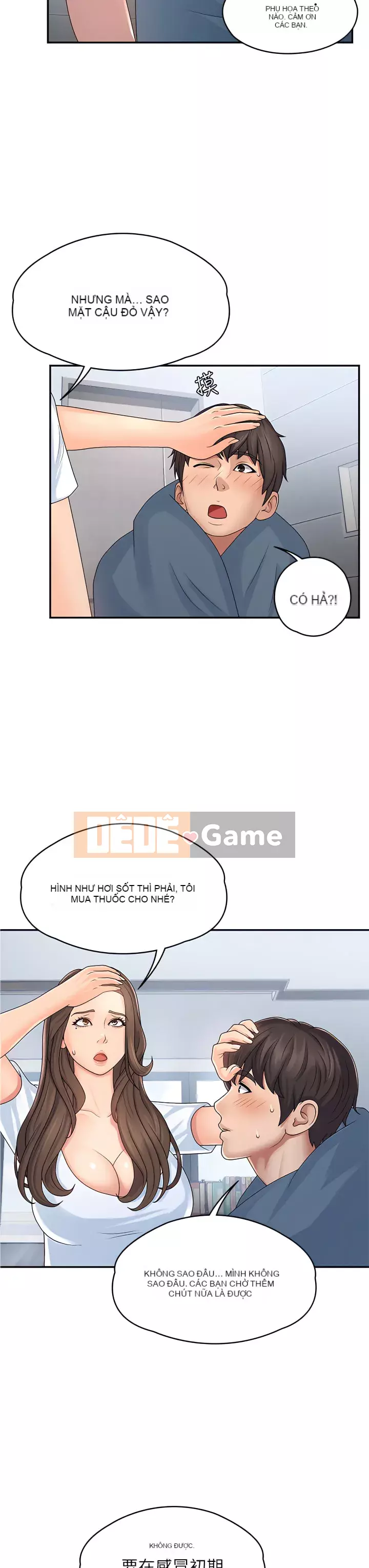 Dì vị thành niên Chương 1-8