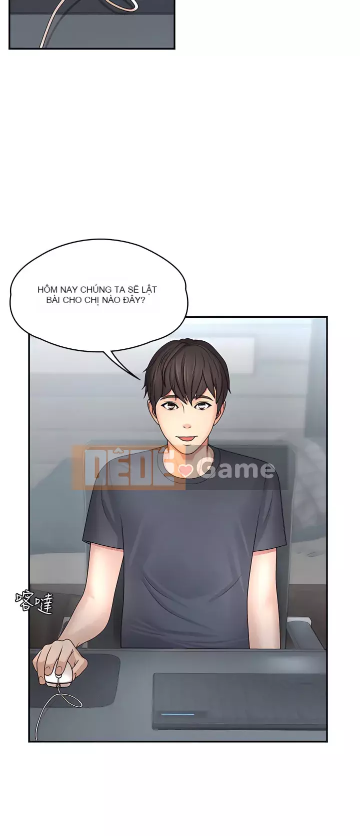 Dì vị thành niên Chương 1-8