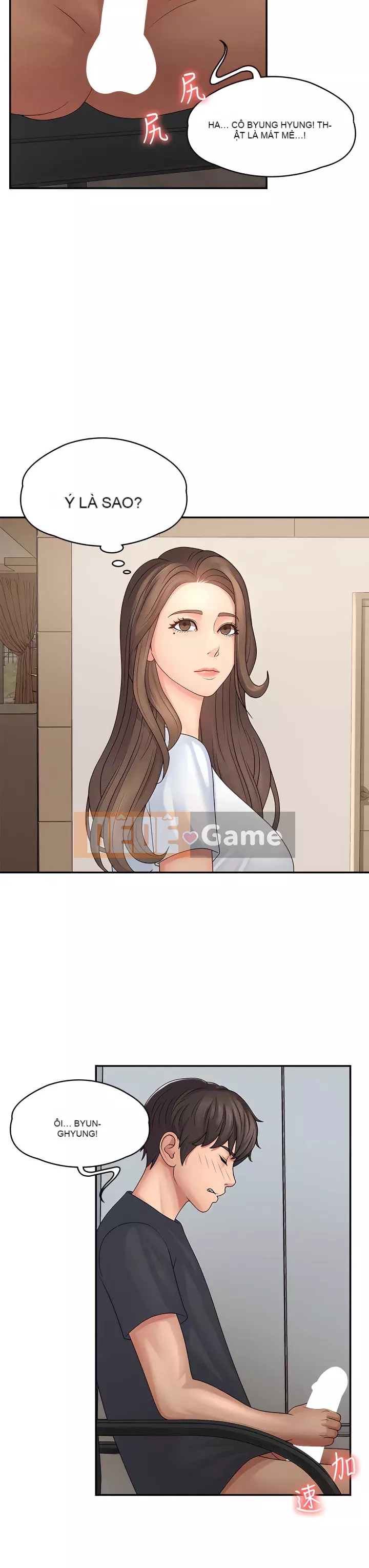 Dì vị thành niên Chương 1-8