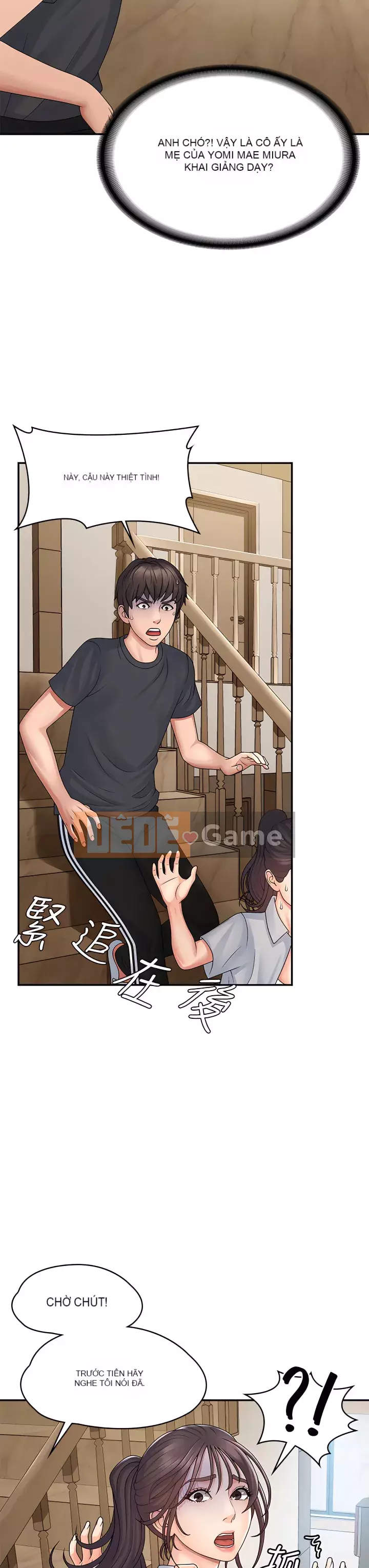 Dì vị thành niên Chương 1-8