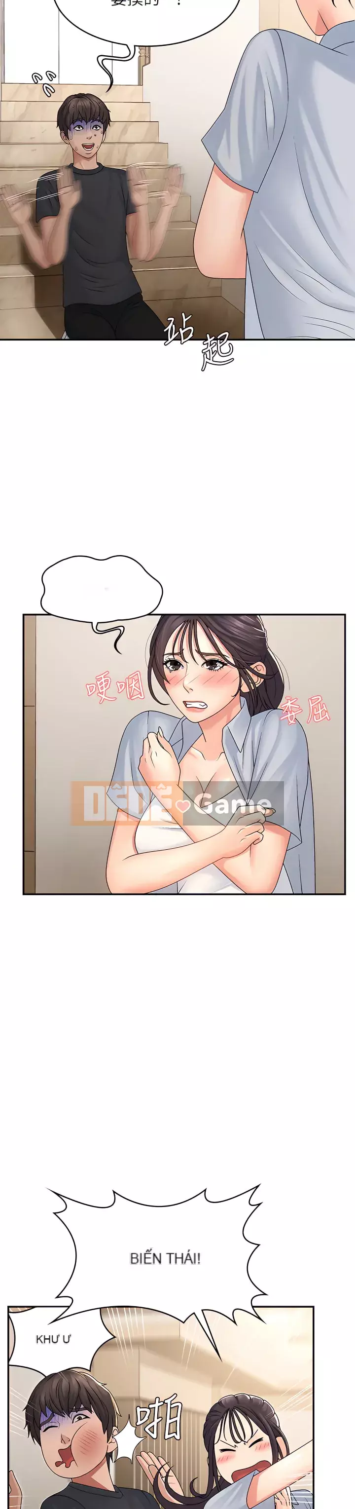 Dì vị thành niên Chương 1-8