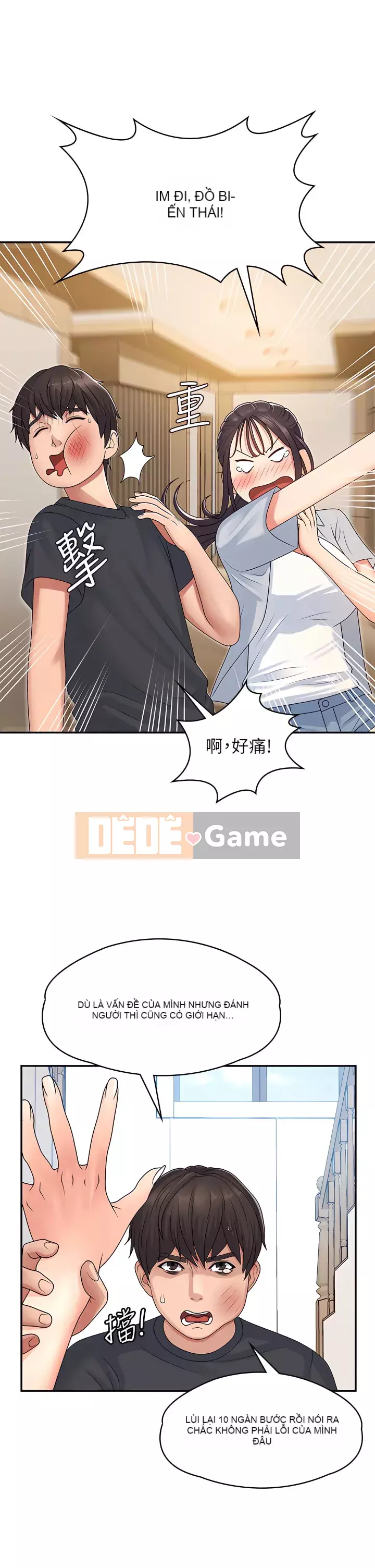 Dì vị thành niên Chương 1-8