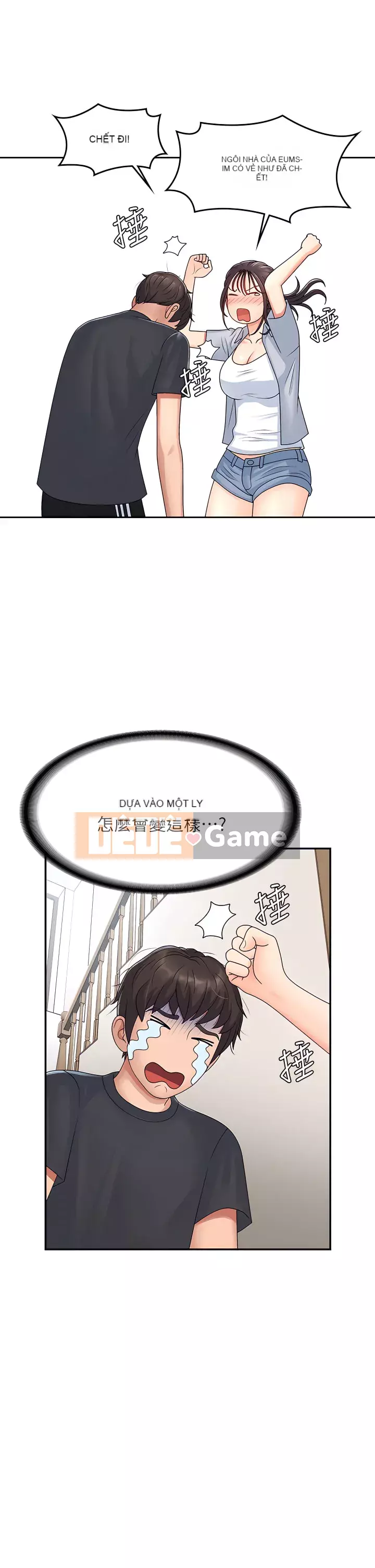 Dì vị thành niên Chương 1-8