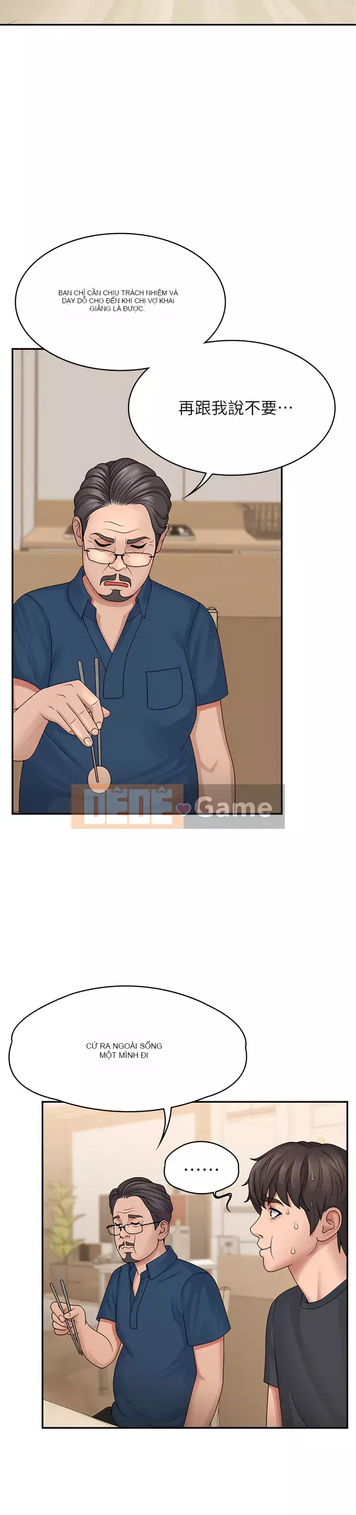 Dì vị thành niên Chương 1-8