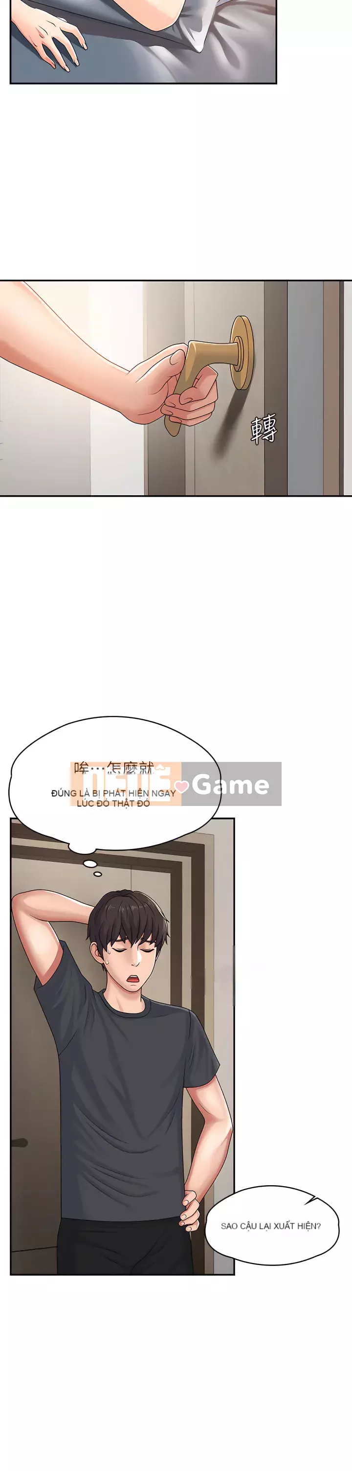 Dì vị thành niên Chương 1-8