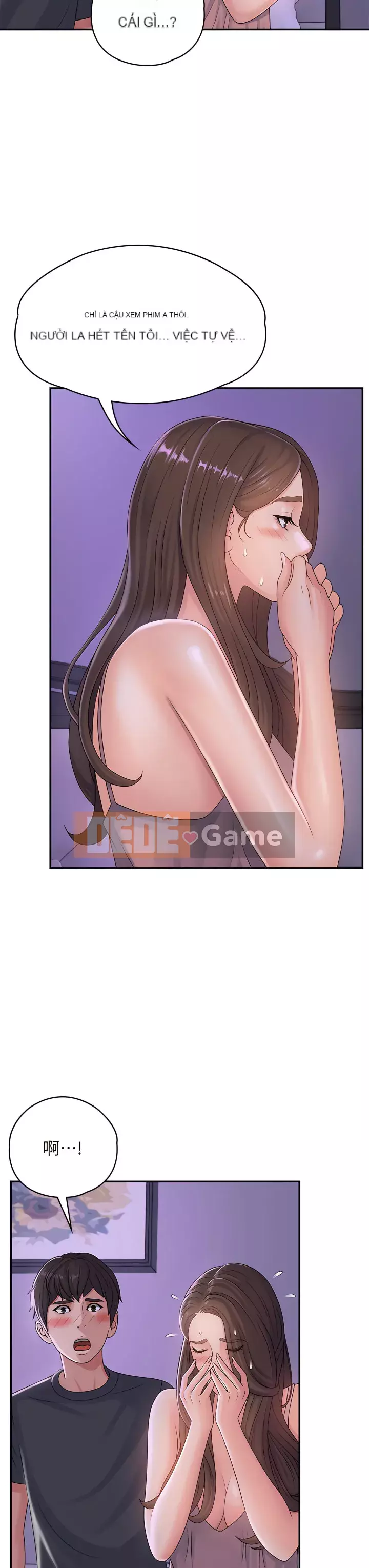 Dì vị thành niên Chương 1-8