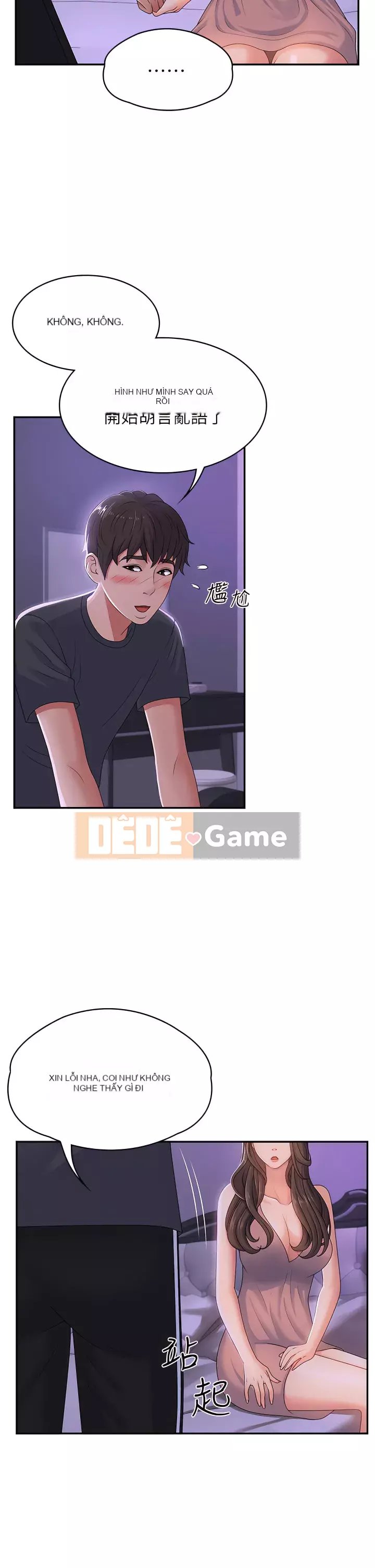 Dì vị thành niên Chương 1-8