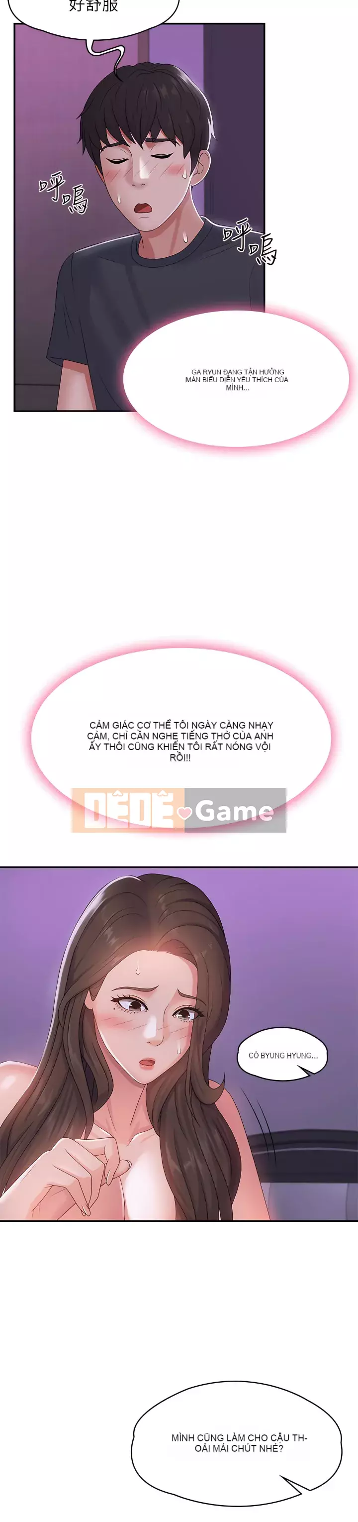 Dì vị thành niên Chương 1-8