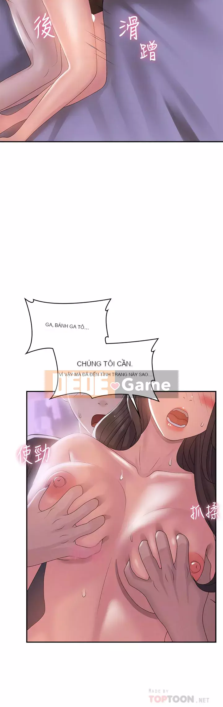 Dì vị thành niên Chương 1-8