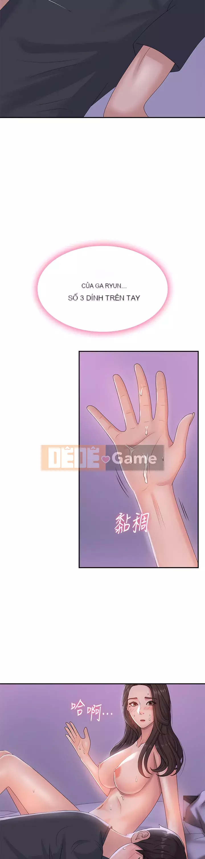 Dì vị thành niên Chương 1-8