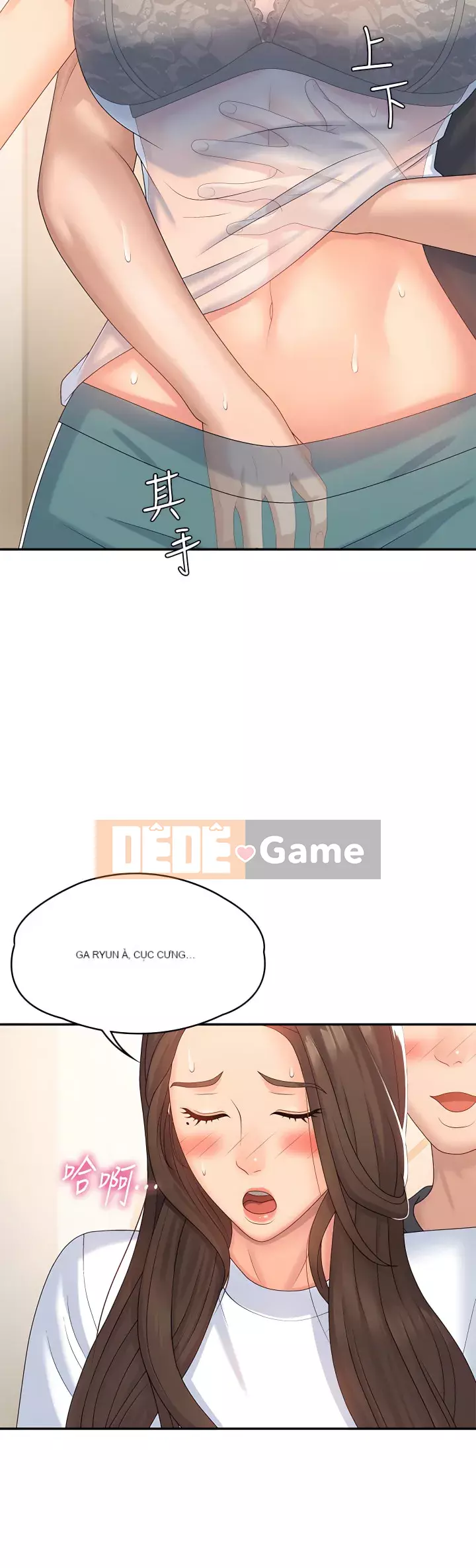 Dì vị thành niên Chương 1-8