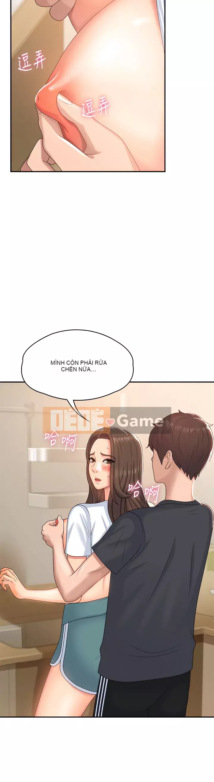 Dì vị thành niên Chương 1-8