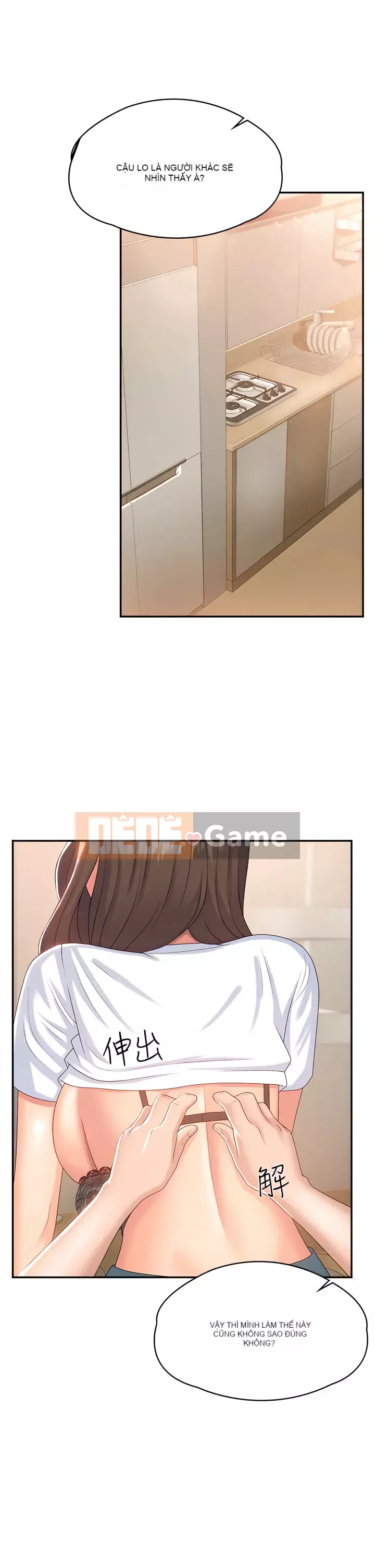 Dì vị thành niên Chương 1-8