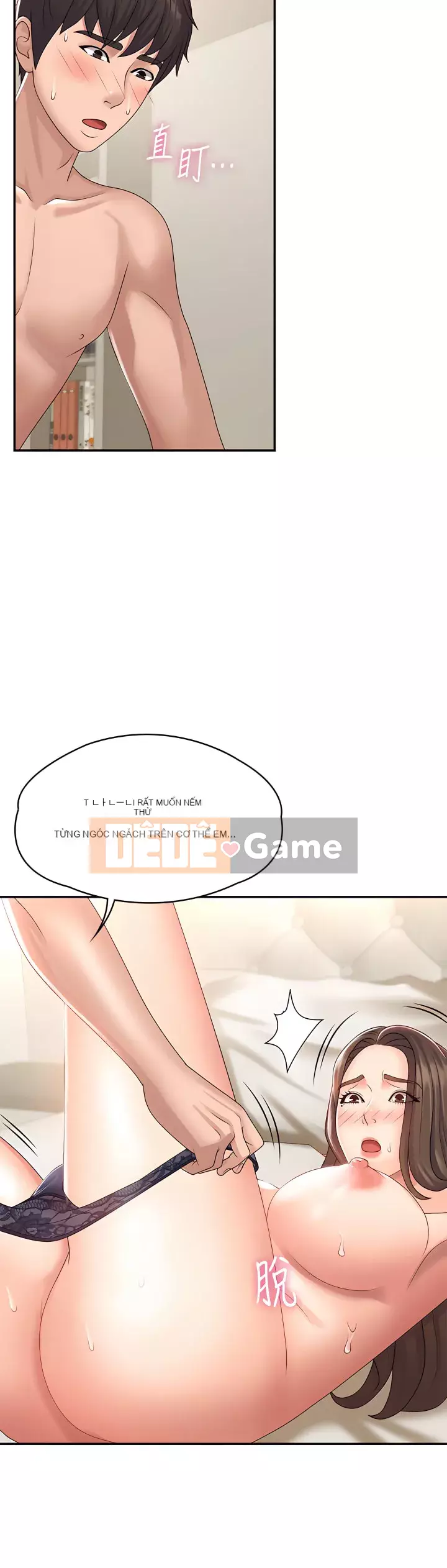 Dì vị thành niên Chương 1-8