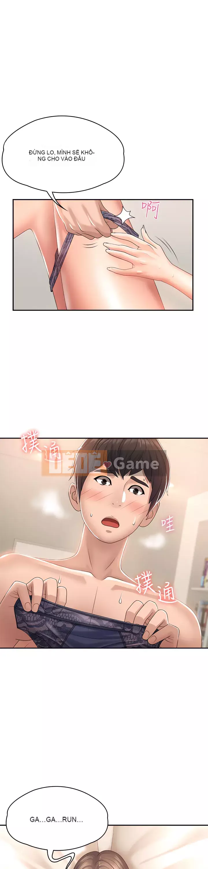 Dì vị thành niên Chương 1-8