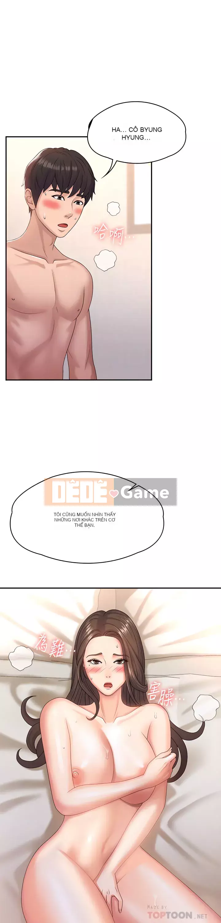 Dì vị thành niên Chương 1-8