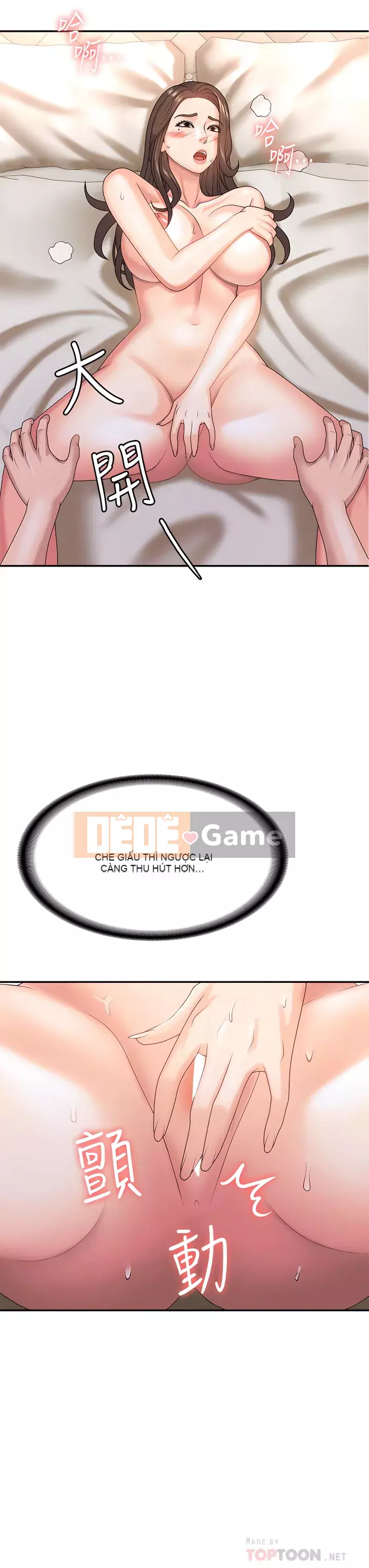 Dì vị thành niên Chương 1-8