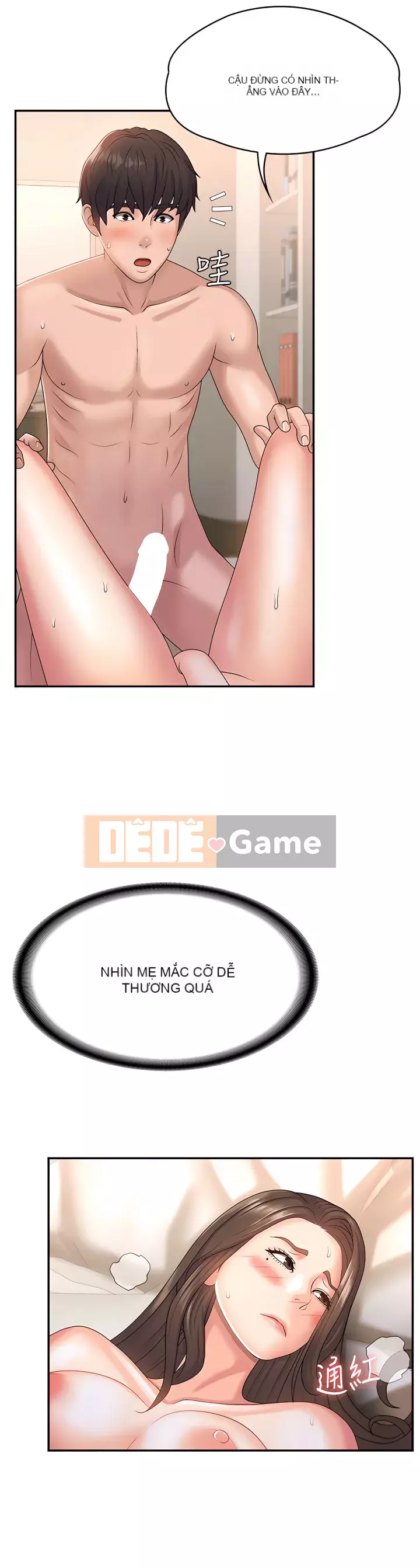 Dì vị thành niên Chương 1-8