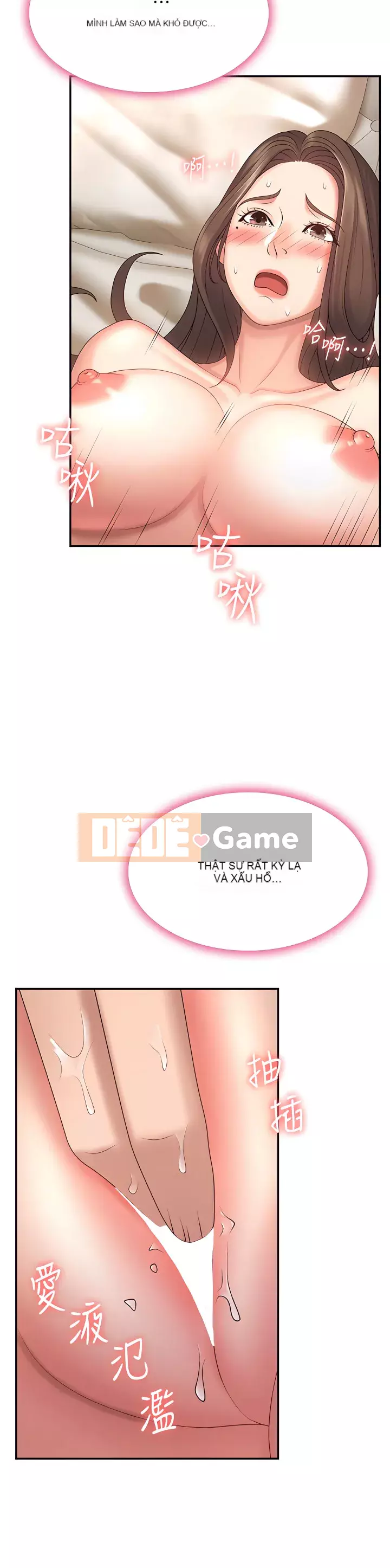 Dì vị thành niên Chương 1-8