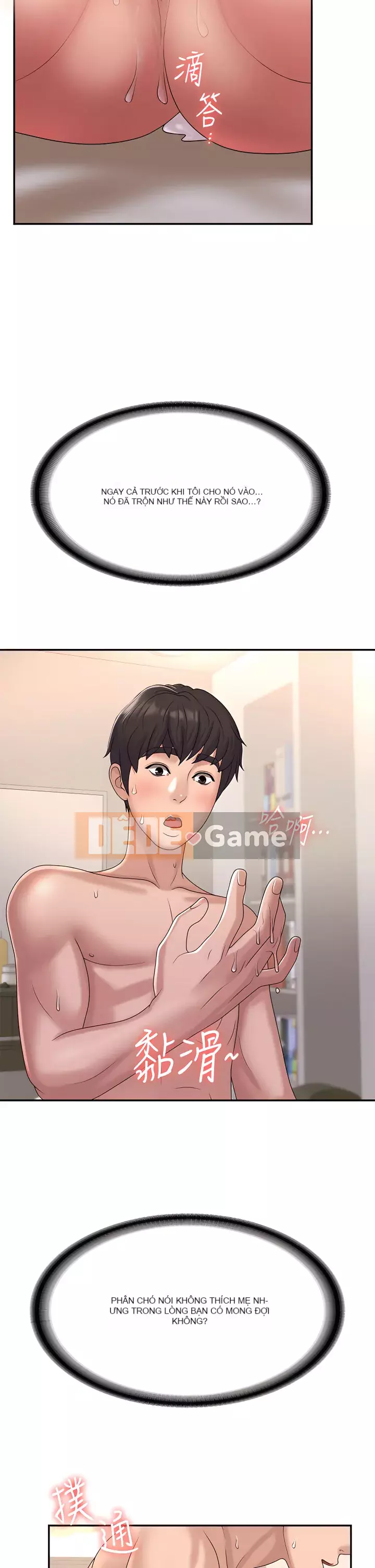 Dì vị thành niên Chương 1-8