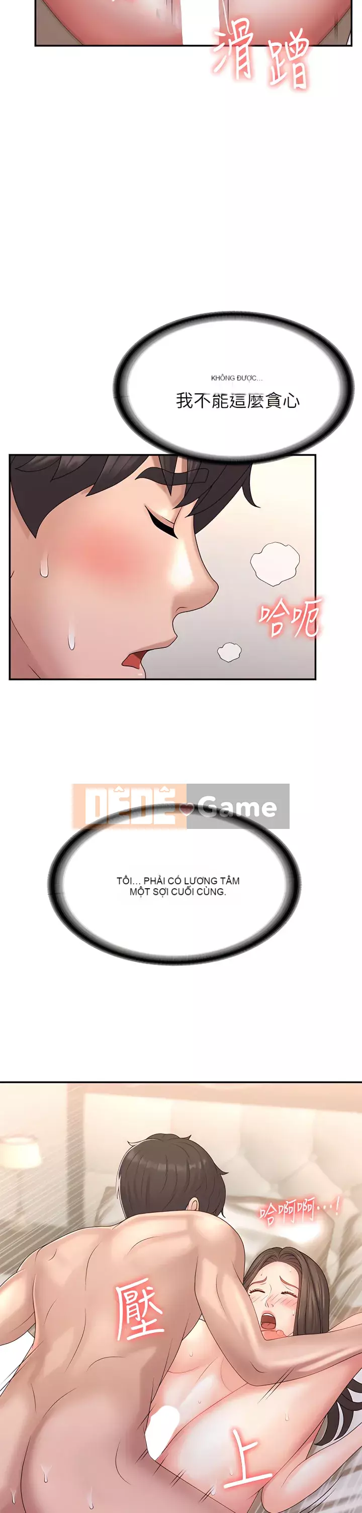 Dì vị thành niên Chương 1-8