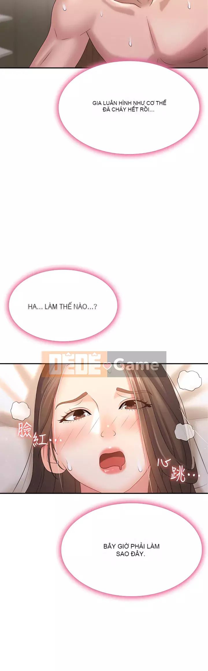 Dì vị thành niên Chương 1-8