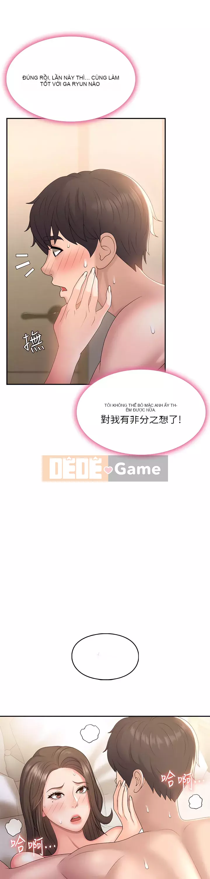 Dì vị thành niên Chương 1-8