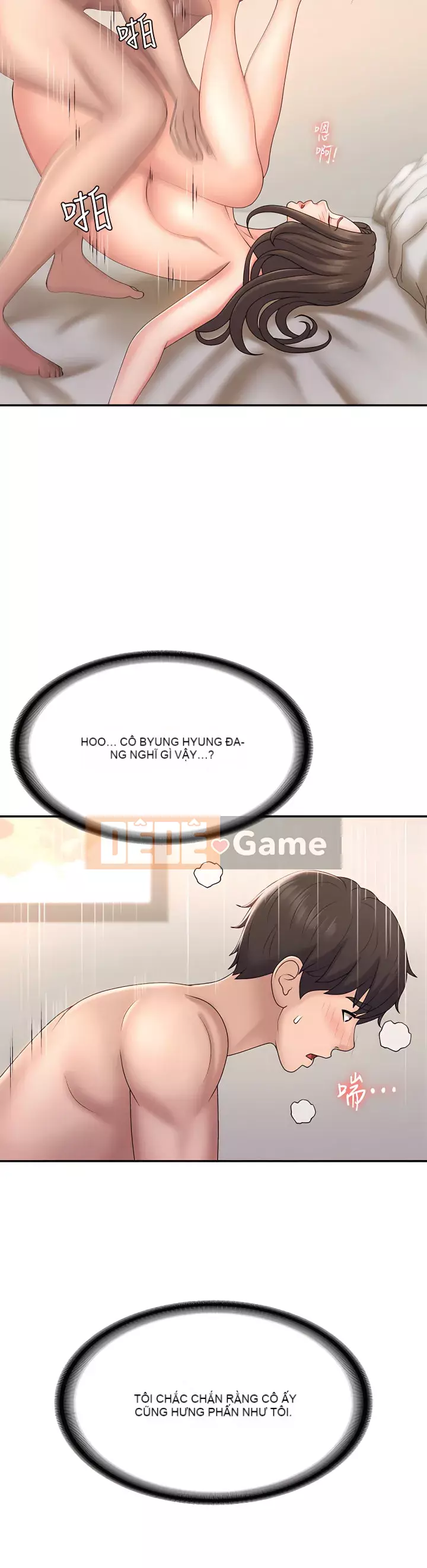 Dì vị thành niên Chương 1-8