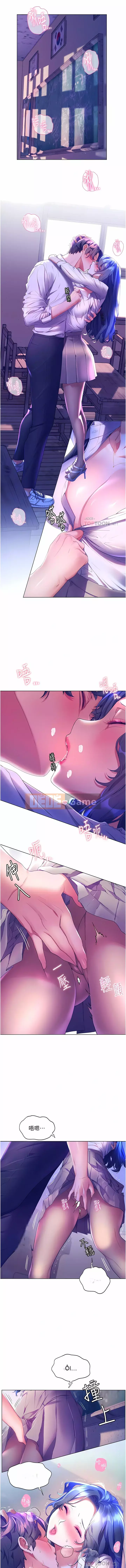 Hòn đảo hạnh phúc Chương 43-44