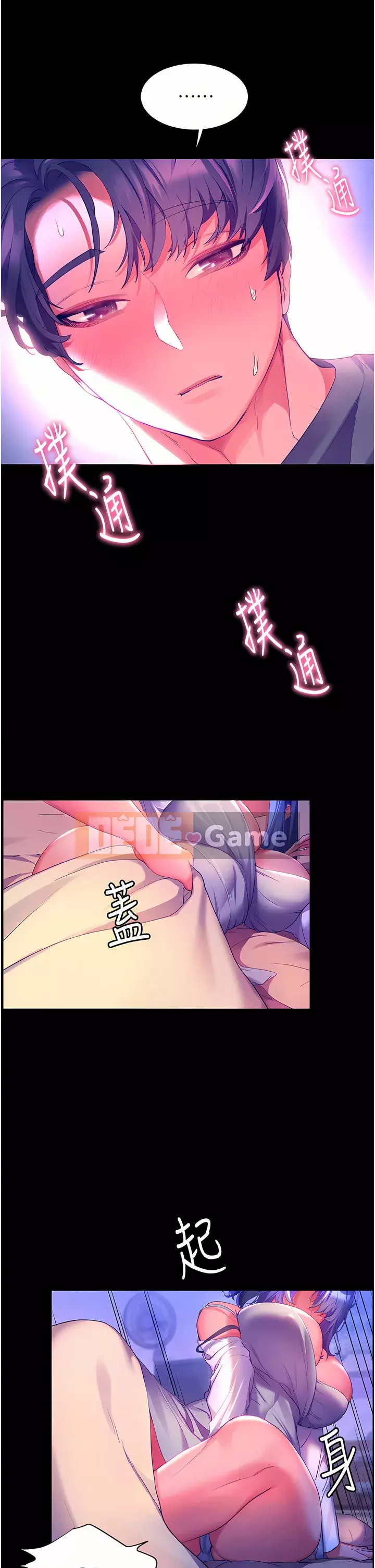 Hòn đảo hạnh phúc Chương 37-38