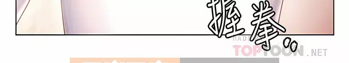 Hòn đảo hạnh phúc Chương 37-38