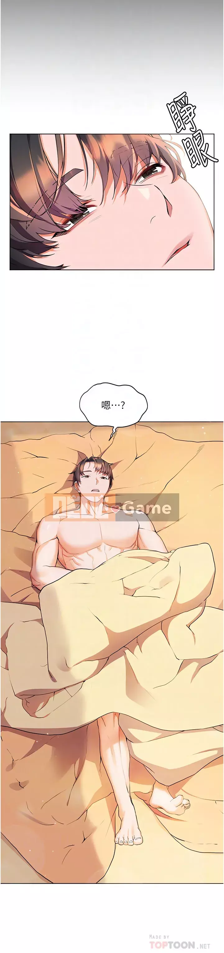 Hòn đảo hạnh phúc Chương 35-36