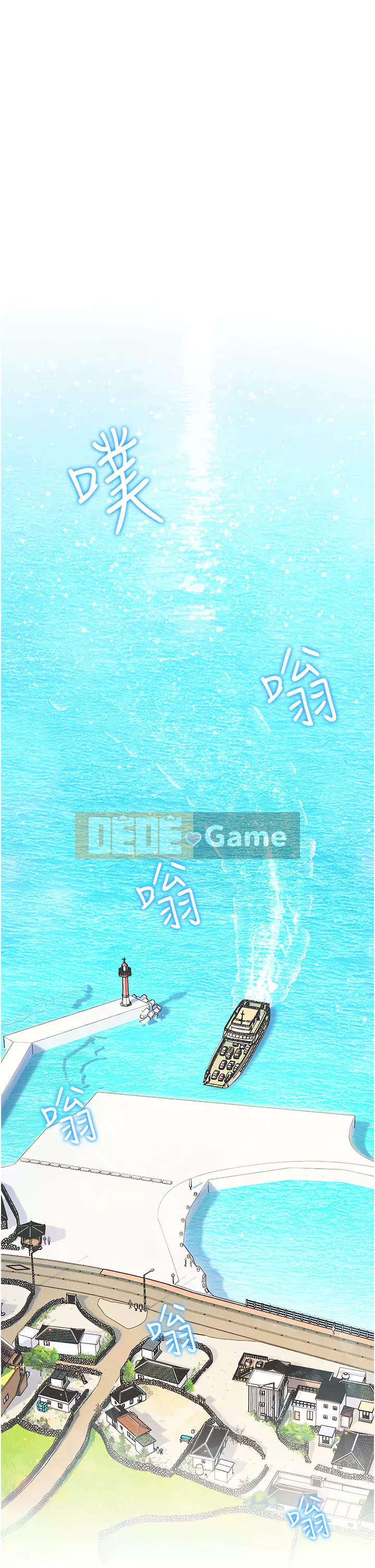 Hòn đảo hạnh phúc Chương 35-36