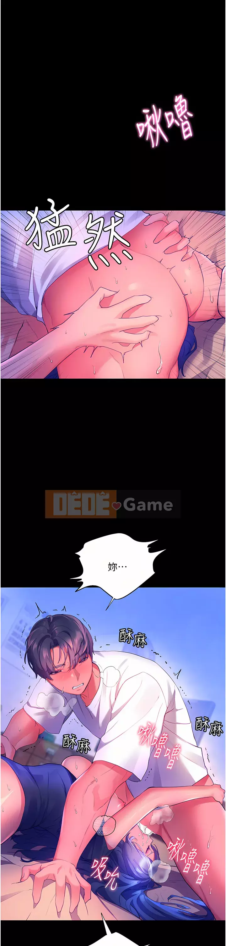 Hòn đảo hạnh phúc Chương 33-34