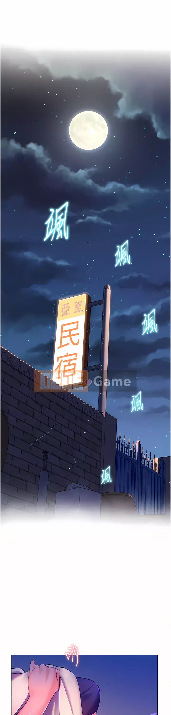 Hòn đảo hạnh phúc Chương 31-32