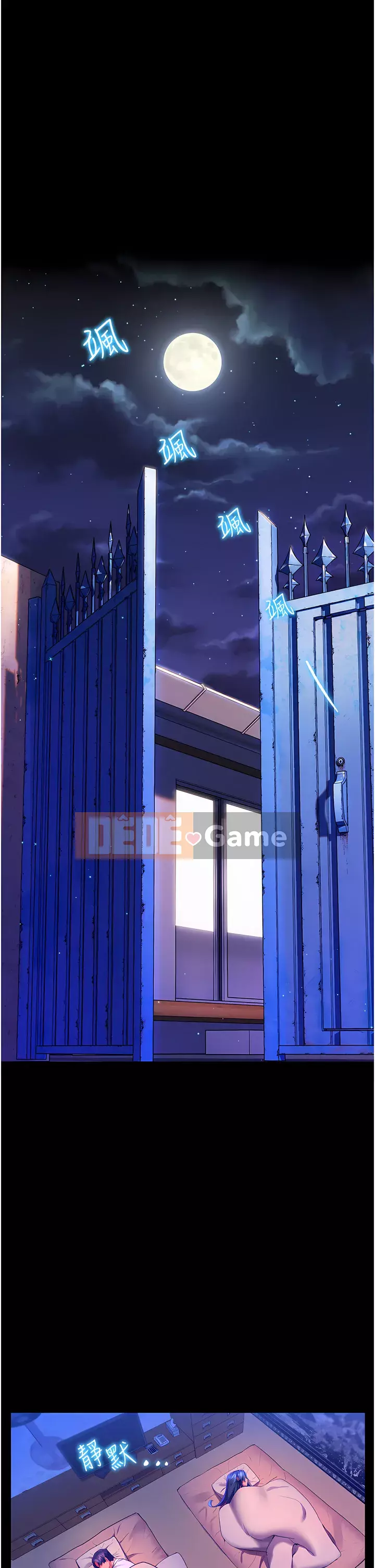 Hòn đảo hạnh phúc Chương 31-32