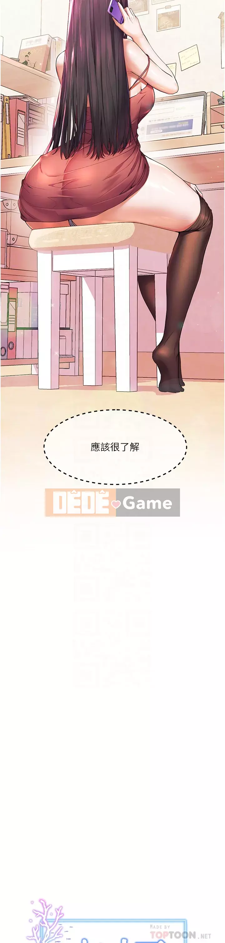 Hòn đảo hạnh phúc Chương 27-28