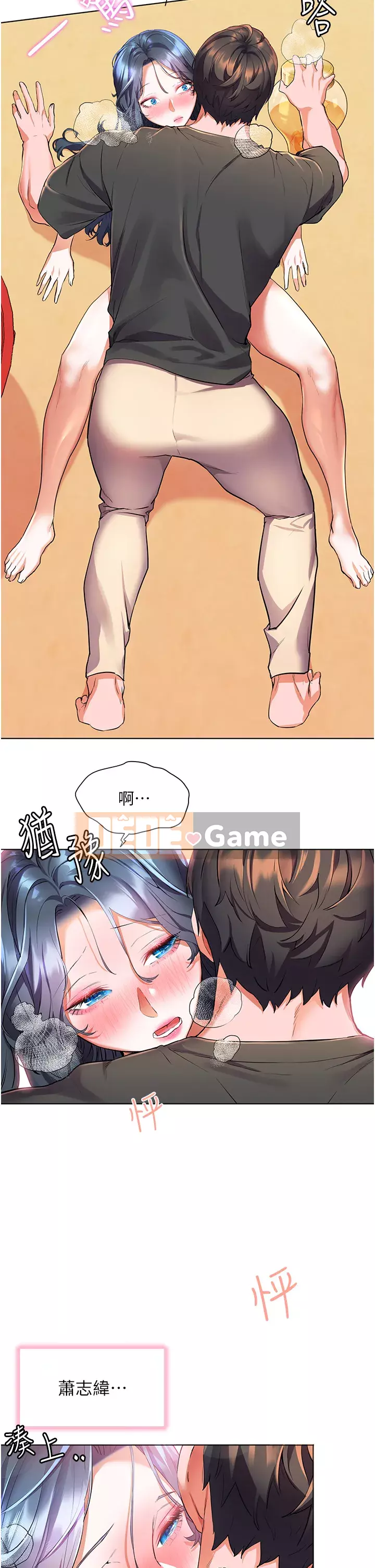 Hòn đảo hạnh phúc Chương 27-28