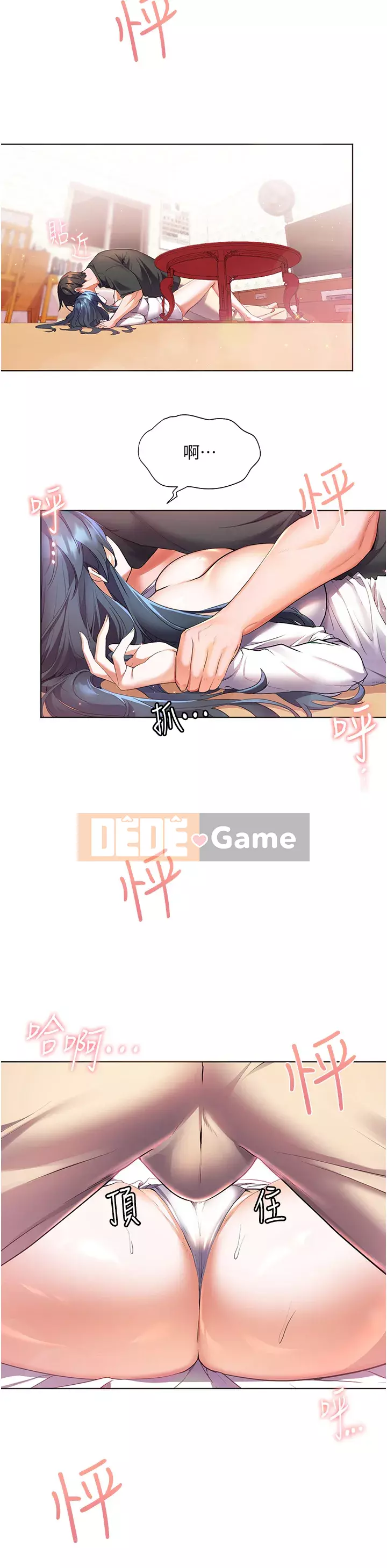 Hòn đảo hạnh phúc Chương 27-28