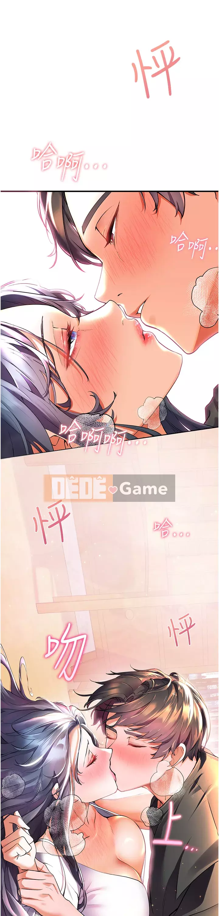 Hòn đảo hạnh phúc Chương 27-28